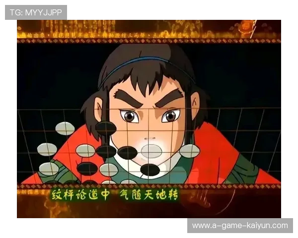 中国围棋天才少年击败世界第一