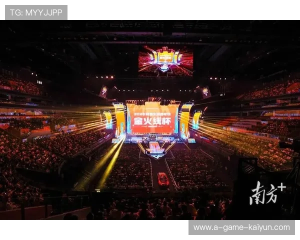 体育场馆跨界合作成为城市商业活力新引擎