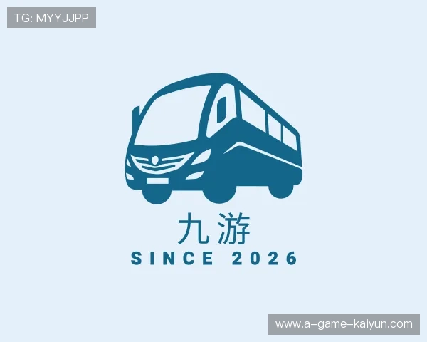 认识KAIYUN开云娱乐平台