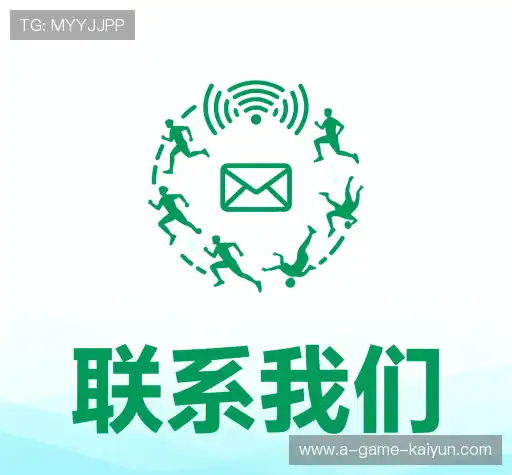咨询入口